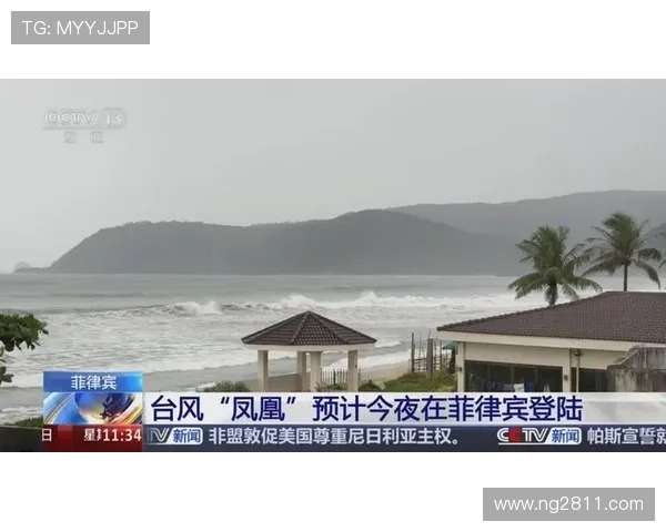 凤凰中文在线直播:全球新闻资讯实时追踪